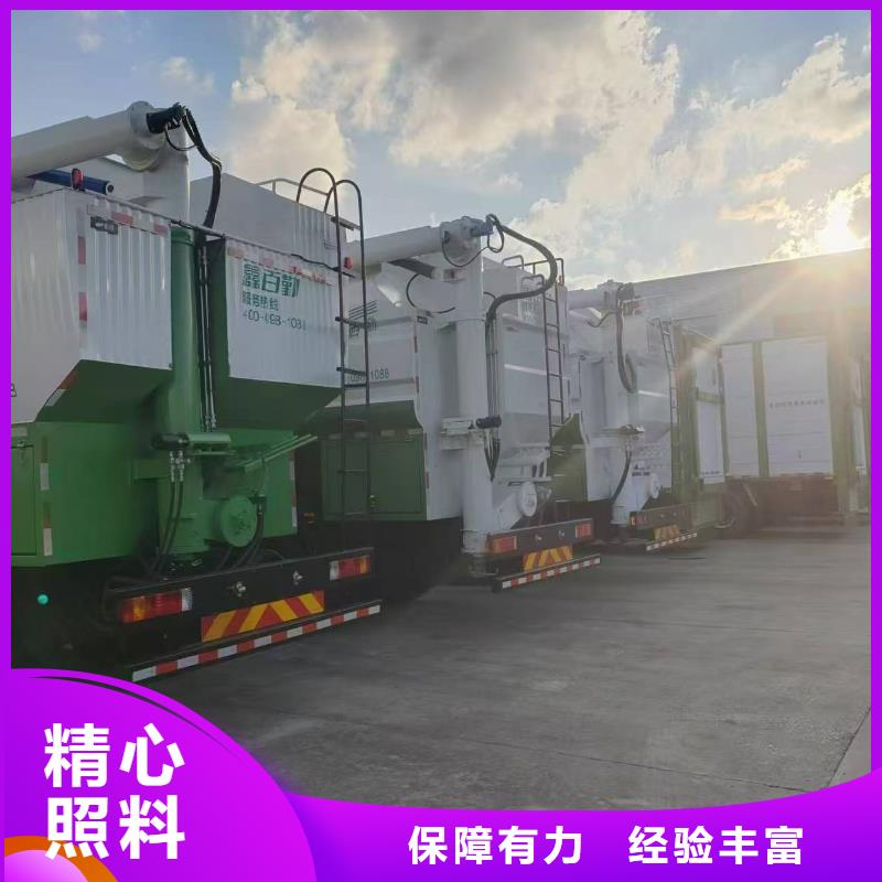 宿迁市泗阳到莱芜农牧物流天天发车