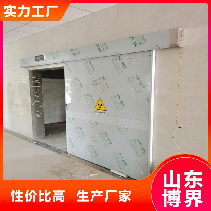 5mm铅板用心经营源头工厂