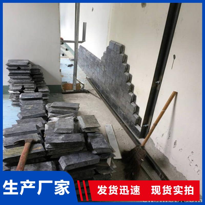 异形铅件现货供应批发货源