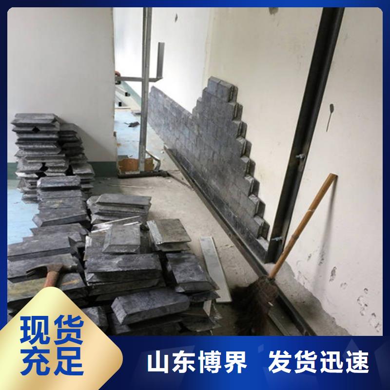 铅板铅块规格齐全本地货源