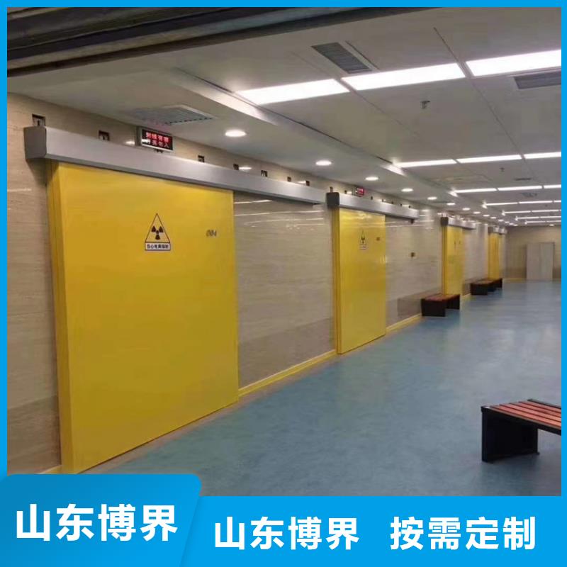 随州定金锁价牙科铅板极速发货
