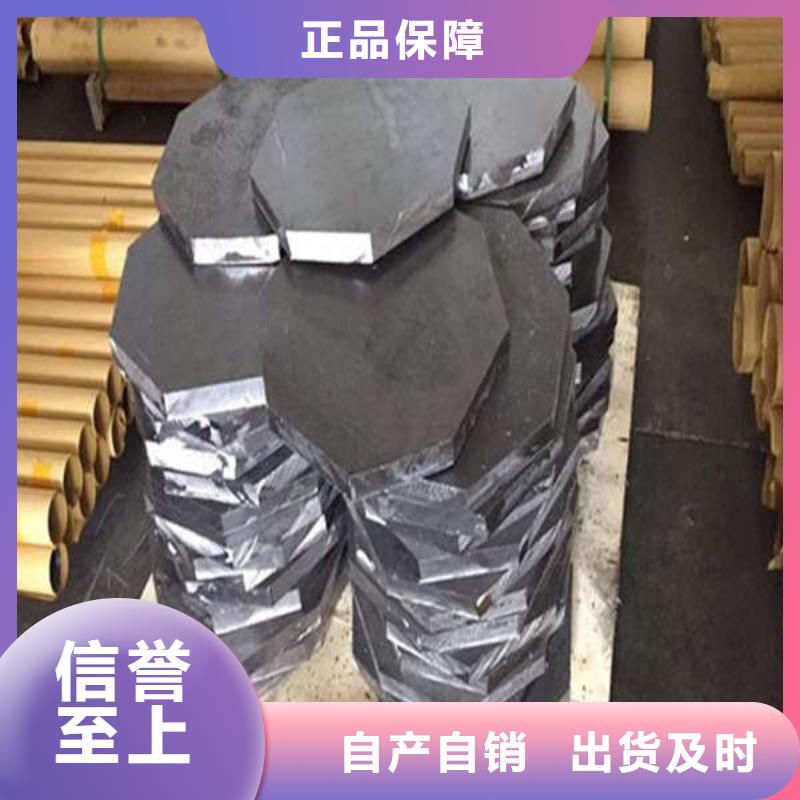 宜宾防辐射铅板多种规格可选当地供应商