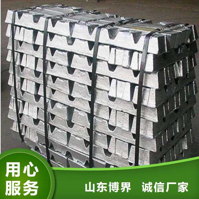 以质量求生存dr室铅板质检严格