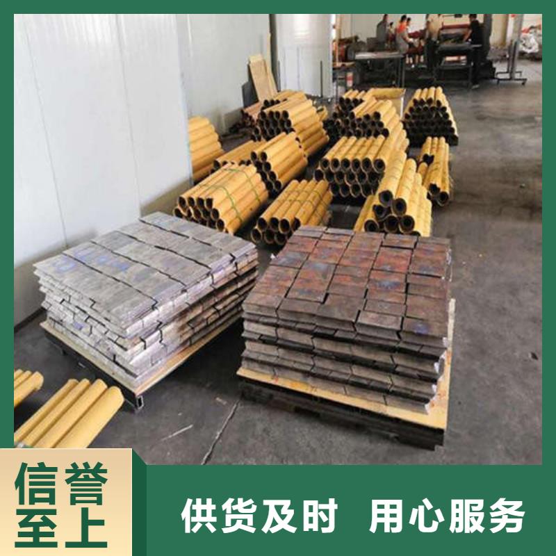 高纯度铅板产品实拍用品质说话