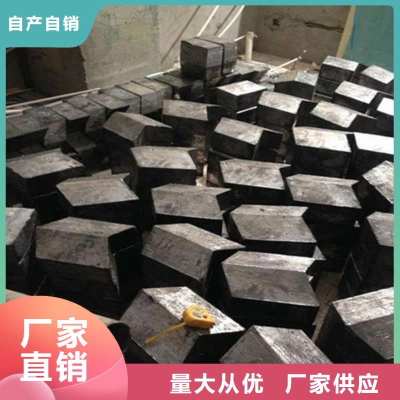 四平高密度铅板精选优质材料支持大批量采购