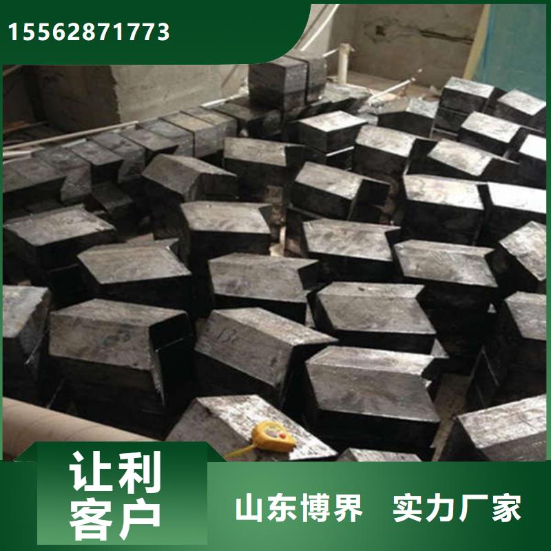 定金锁价防护铅板免费寄样
