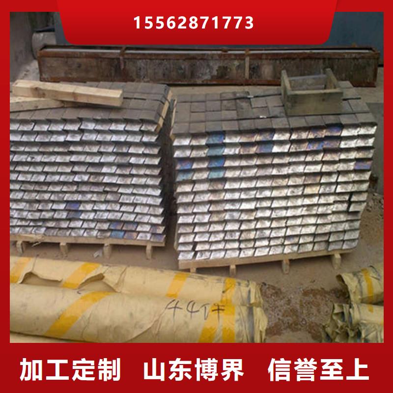 5mm铅板常年出售销售的是诚信