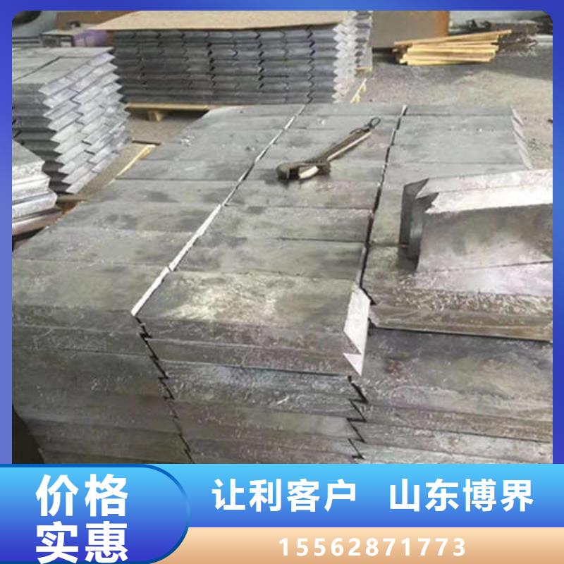 激光切割铅板高性价比行业优选