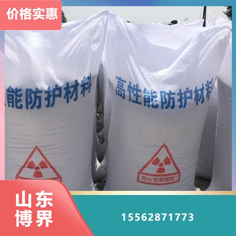 杭州X射线防护铅板今日敢与同行比质量