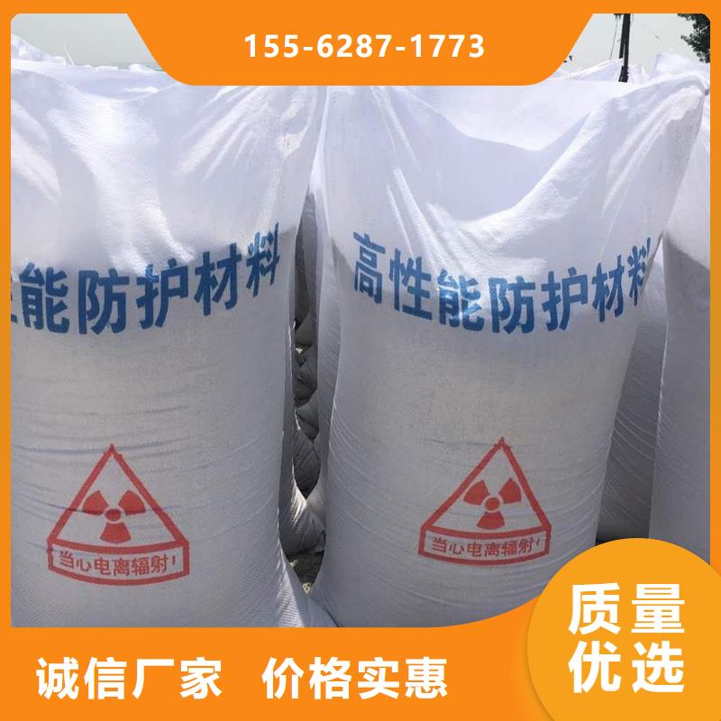 ​抚州牙科铅板您身边的厂家实力商家供货稳定