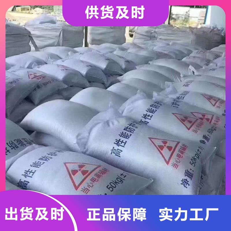 1mm铅板2mm铅板售后无忧支持大批量采购