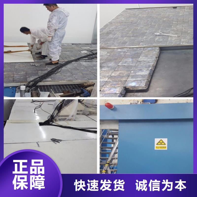德阳铅砖、铅皮透明当地服务商