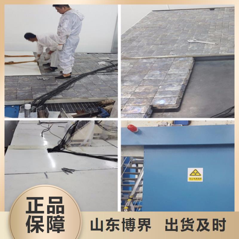 探伤铅房满足客户需求精心选材