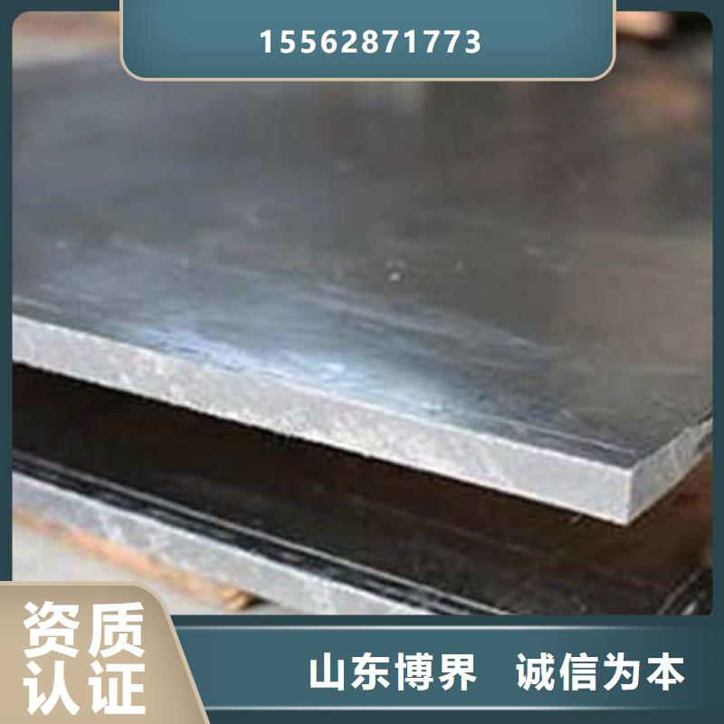 医用铅板质量好工程施工案例