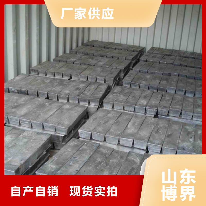 无锡工业铅板质量三包大量现货供应
