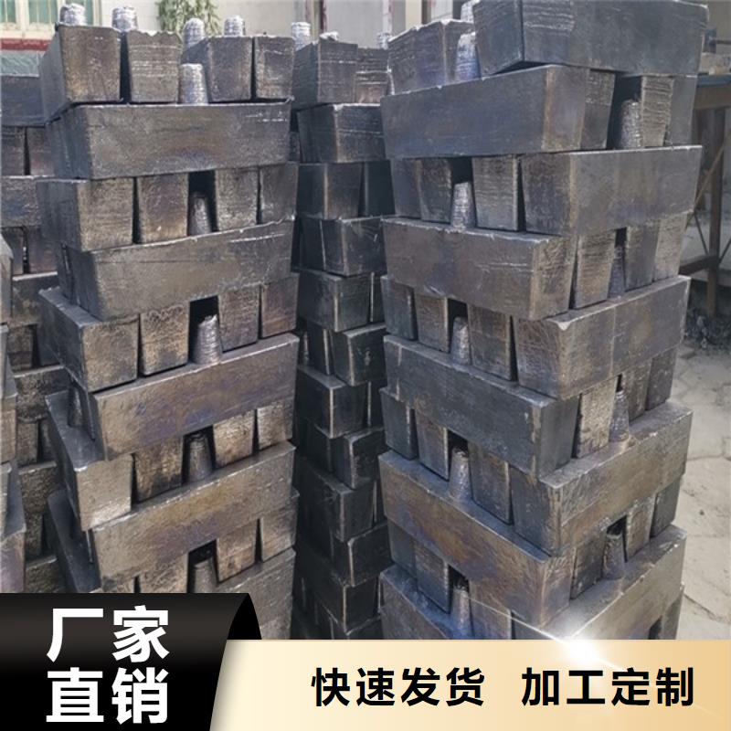 濮阳防护铅板量大从优实力厂家直销