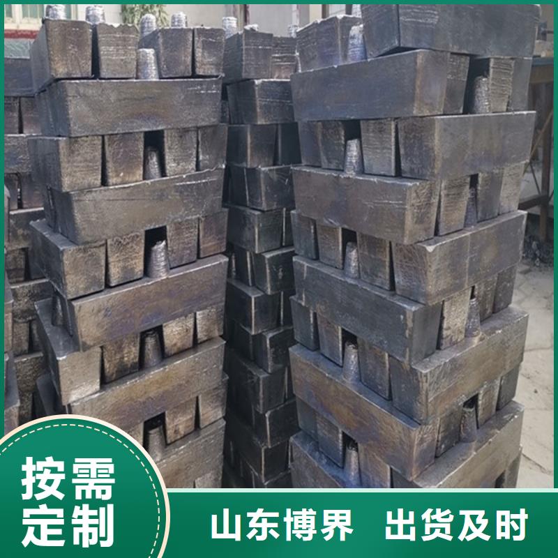 河池5mm铅板来电咨询当地经销商