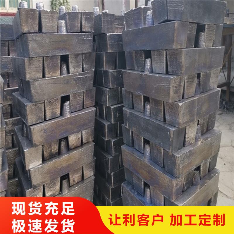 铅砖、铅皮工厂直供大品牌值得信赖