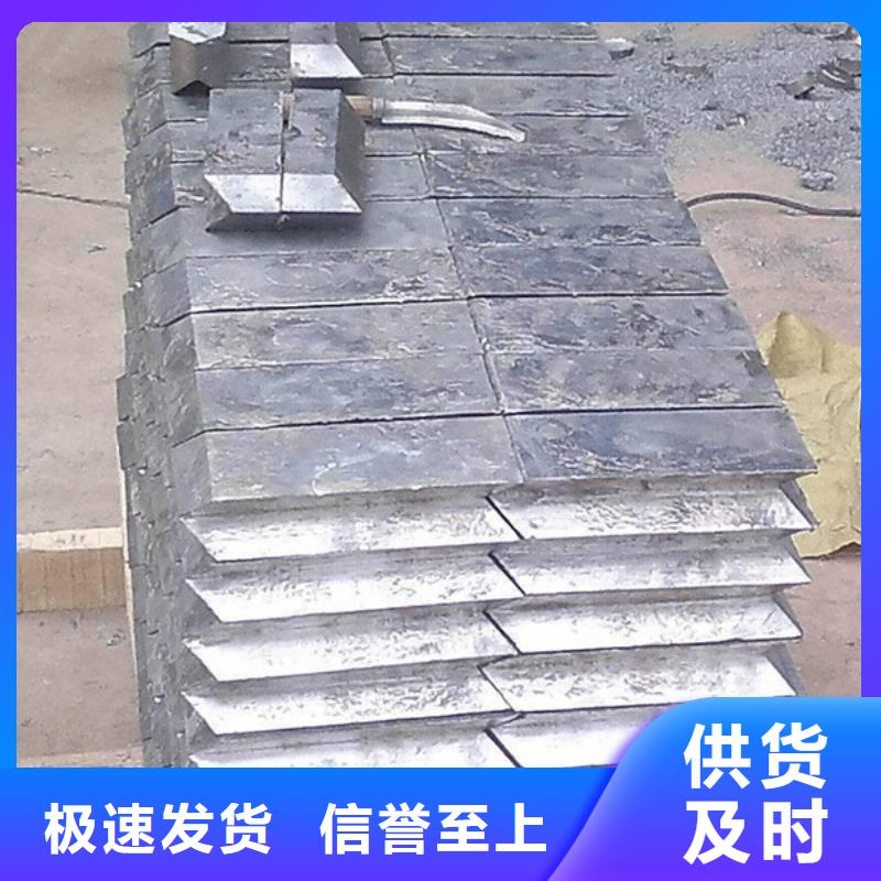 工业铅板品牌大厂家同城生产厂家