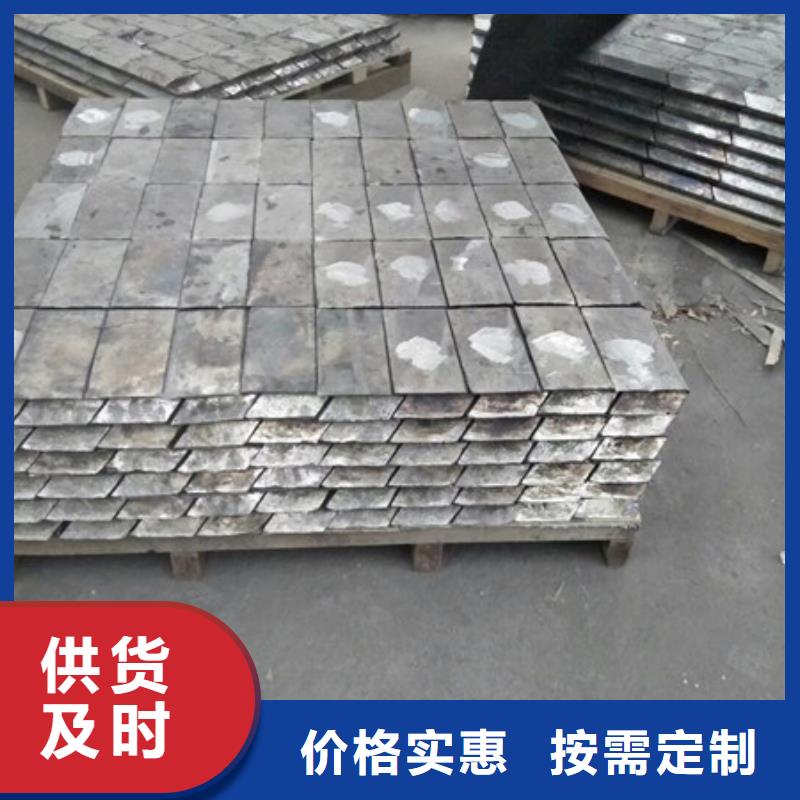 防辐射铅板规格齐全好品质用的放心