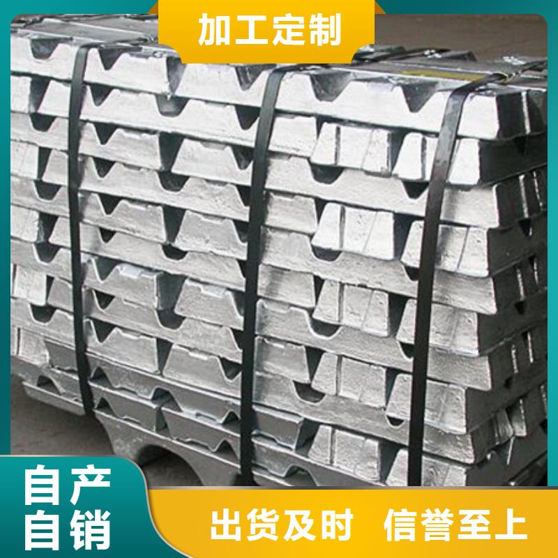 配重铅块服务至上符合行业标准