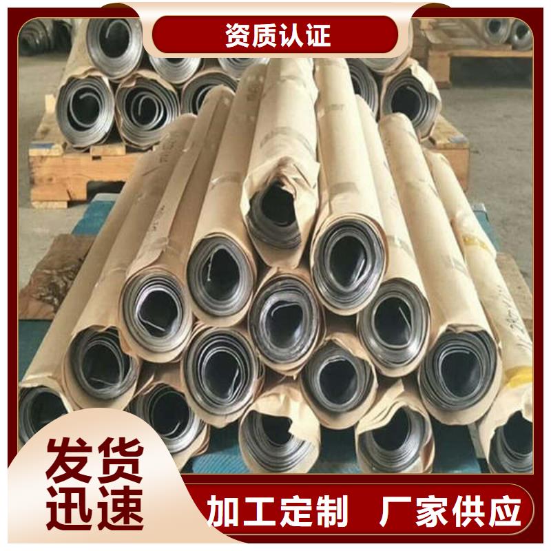 铅砖、铅皮售后无忧保障
