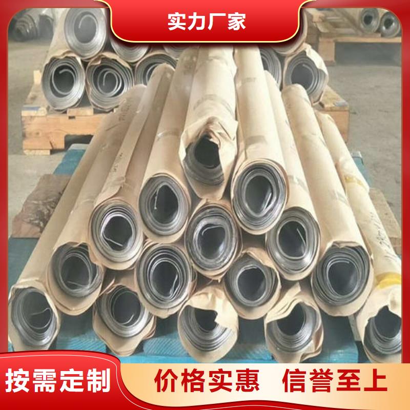 铅板铅块源头采购许昌市场行情
