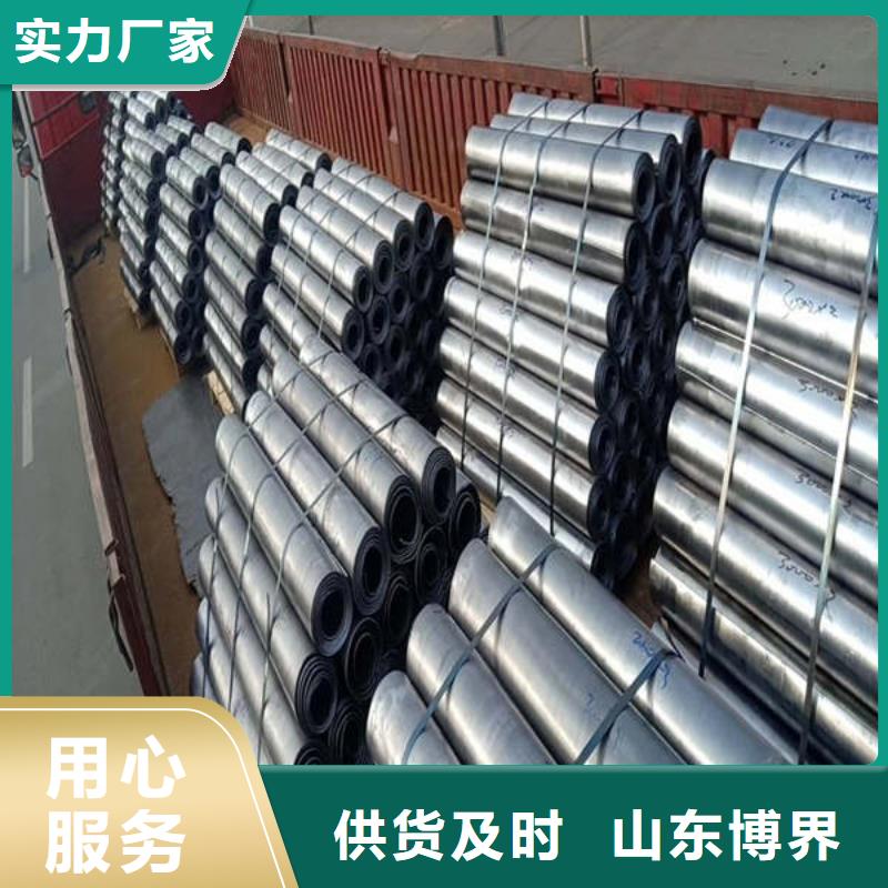 2mm铅板品质优选买的是放心