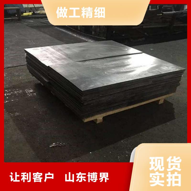 凉山工业铅板正规厂家工艺精细质保长久