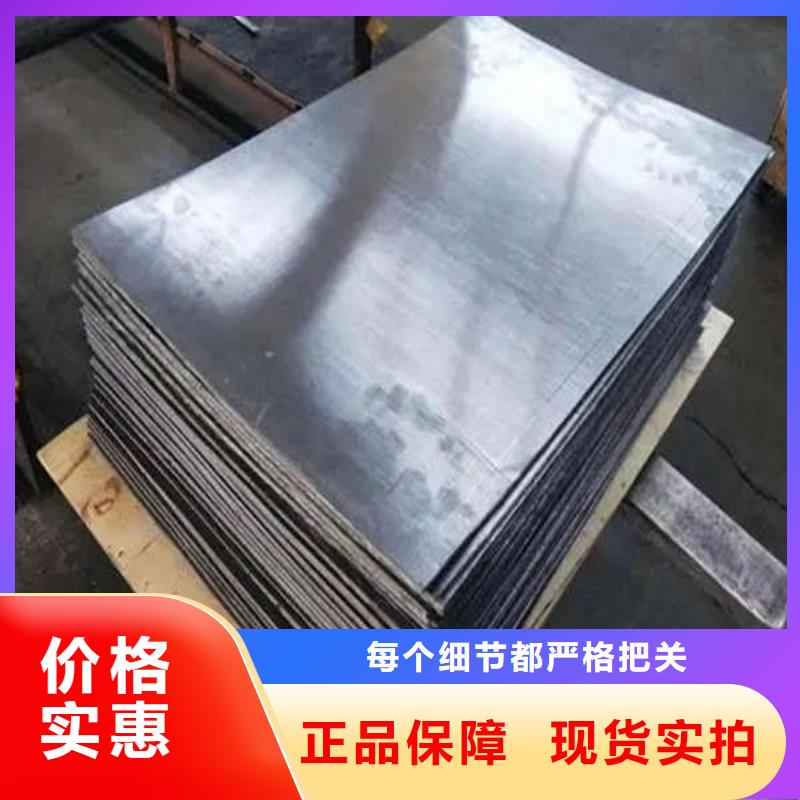 射线防护铅板规格齐全当地品牌