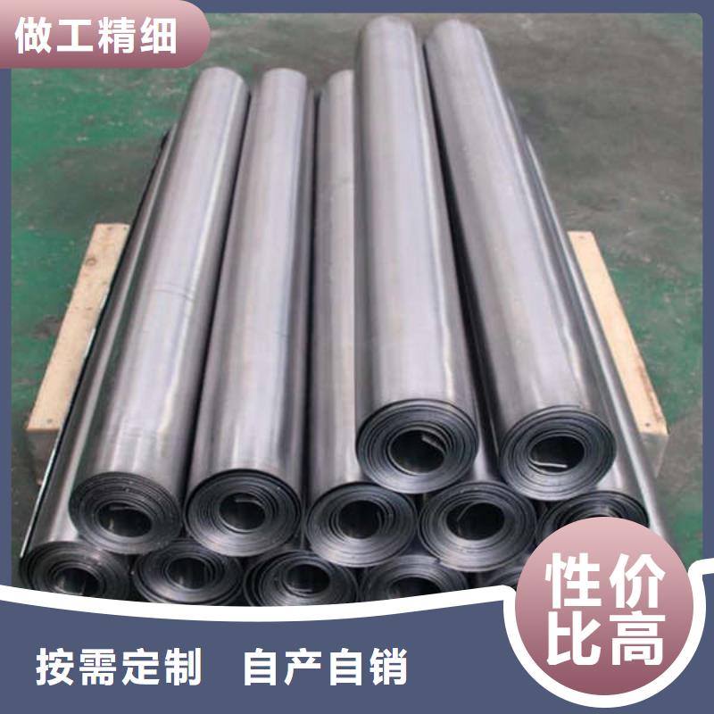牙科铅板现货充足当地制造商