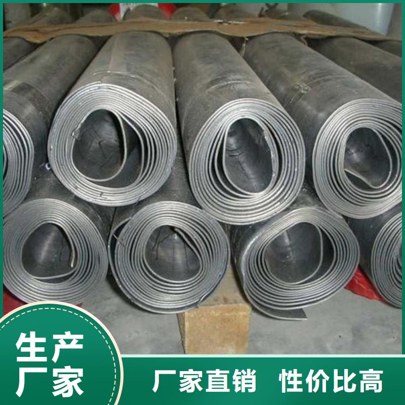 铅板售后无忧张家界厂家直营