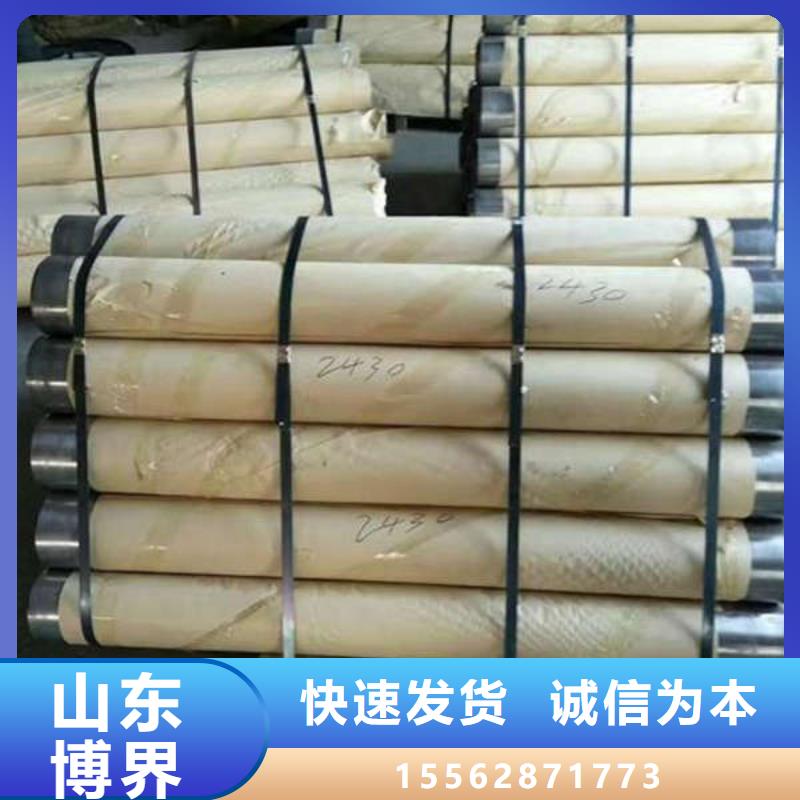 配重铅块资质认证价格实在