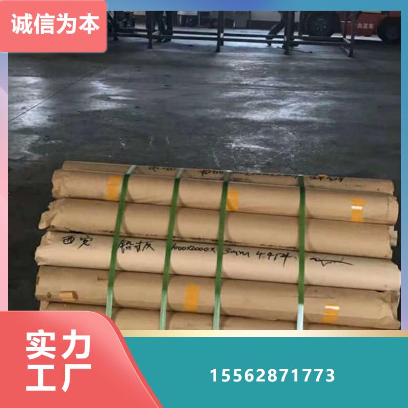 阿拉善DR铅房质检合格出厂用好材做好产品