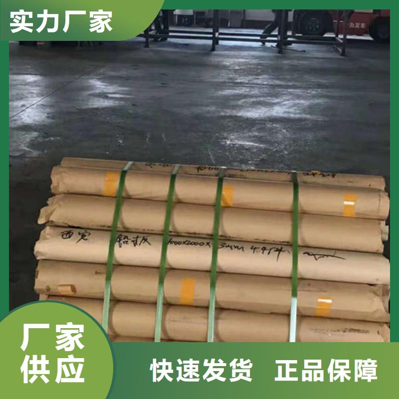配重铅块做工细致同城制造商
