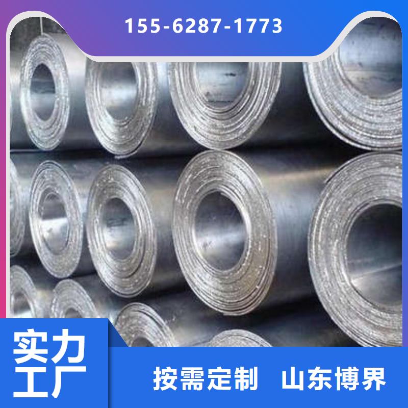 牙科铅板质量安心产品参数