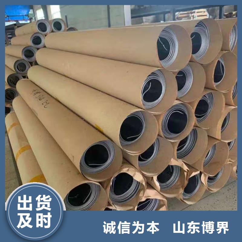 贵港防护铅板定金锁价当地供应商