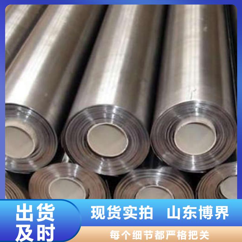 绵阳防辐射铅板选择大厂家省事省心多种优势放心选择