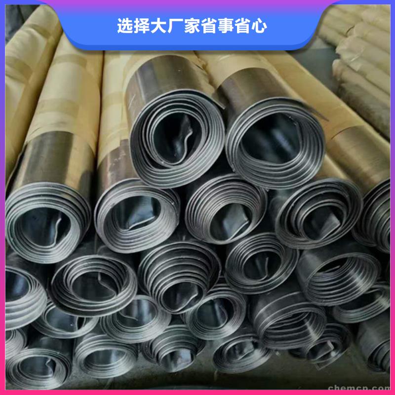 长春牙科铅板出货及时同城服务商