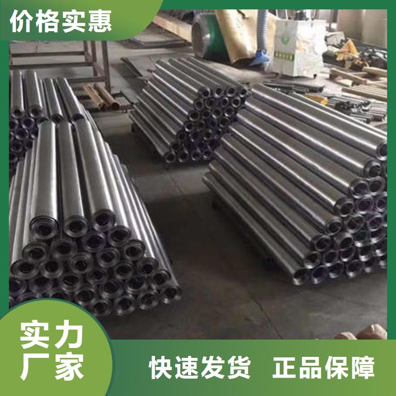 海南防辐射铅板定做极速发货