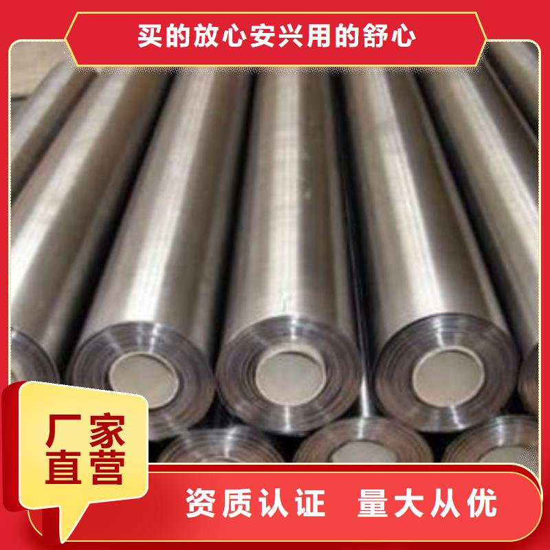 六盘水医用铅板产品实拍专注细节使用放心