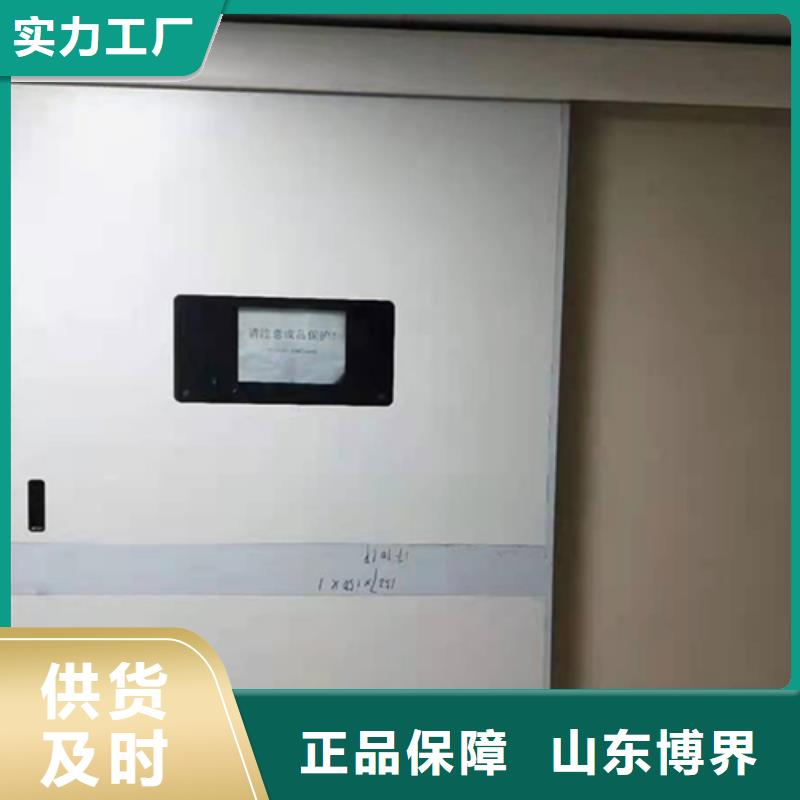 沧州铅板防护门沧州产地工厂可零售可批发