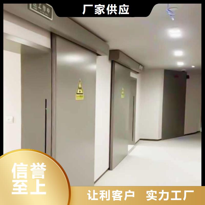 北京不锈钢铅门北京按需定做市场报价