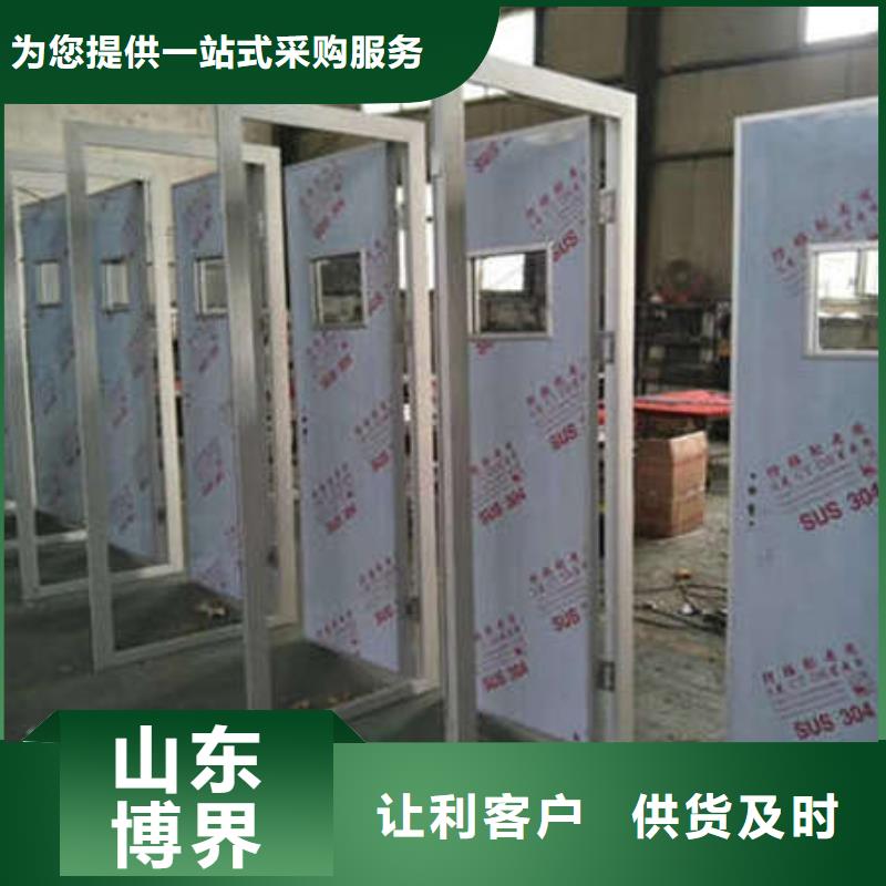 子母铅门快速物流定制速度快工期短
