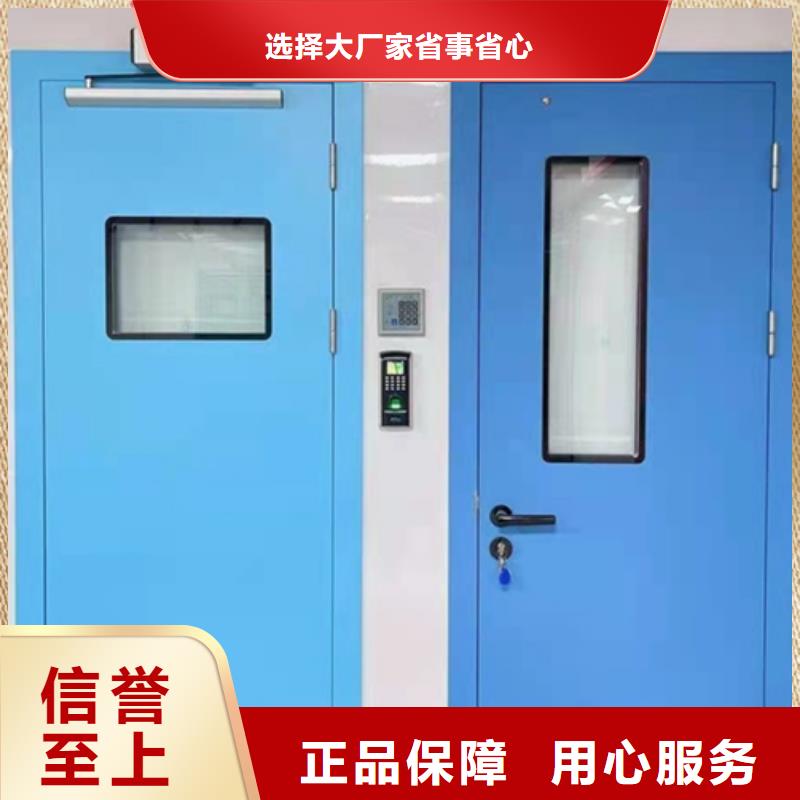 铅板铅门技术先进批发货源