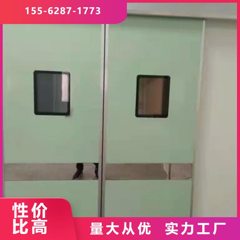 北京防护铅门产品细节来电咨询