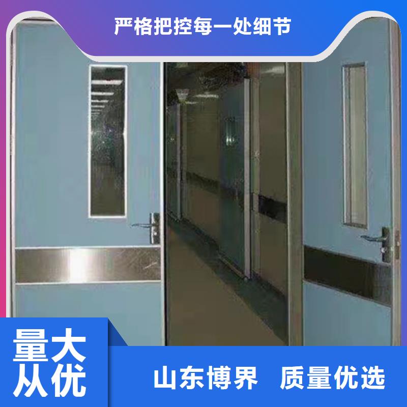 延边铅板防护门产地直供同城供应商
