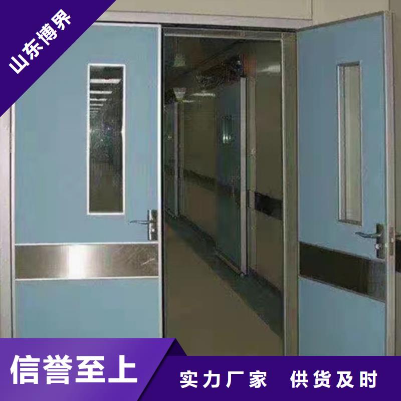 乌海防辐射铅门信誉至上本地公司