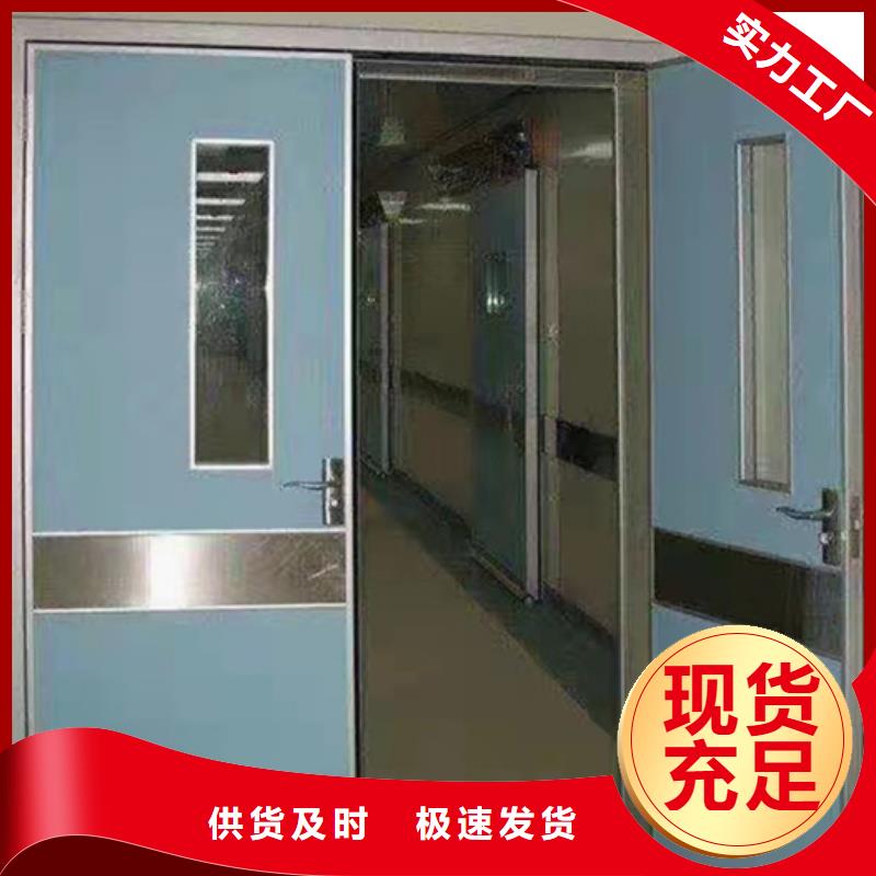 工业铅门实惠本地供应商