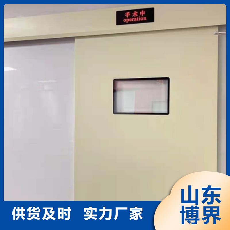 荆州X射线防护门现货直发严格把关质量放心